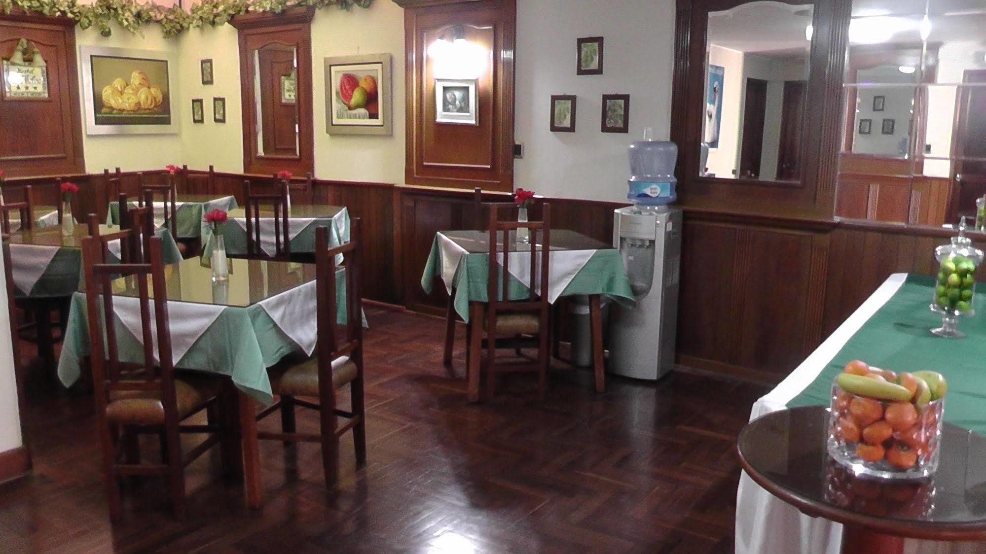 Hotel La Molina Λίμα Εξωτερικό φωτογραφία